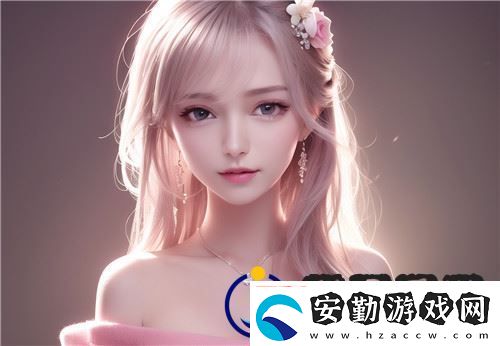 國(guó)產(chǎn)一區(qū)二區(qū)三區(qū)四區(qū)精華液毛是否真的有效使用效果和購(gòu)買(mǎi)推薦分析