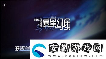 盟軍敢死隊(duì)1使命召喚秘籍沒(méi)用解析經(jīng)典游戲中的秘籍系統(tǒng)與玩家期待差異