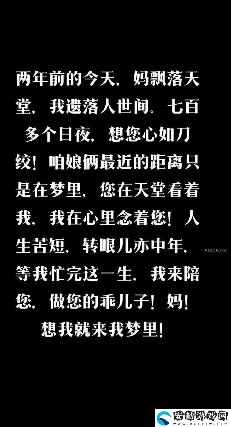 標(biāo)題