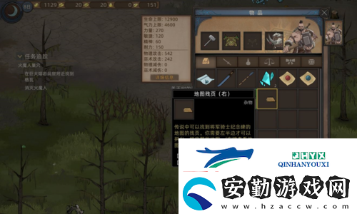 部落與彎刀霹靂馬怎么獲取