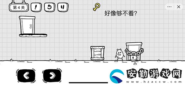 茶葉蛋大冒險(xiǎn)全關(guān)卡通關(guān)圖文攻略大全