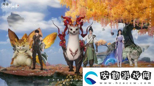 仙劍世界首發(fā)版本實(shí)機(jī)畫面曝光