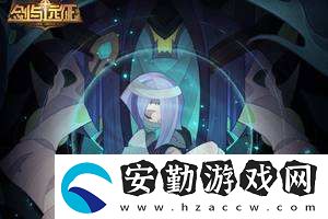 劍與遠征新英雄戴蒙怎么樣