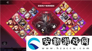 無盡的拉格朗日可以聯(lián)機嗎