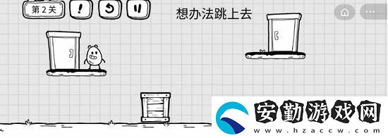 茶葉蛋大冒險(xiǎn)全關(guān)卡通關(guān)圖文攻略大全