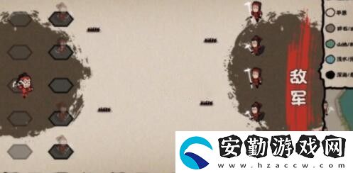 無悔華夏成湯伐桀怎么通關(guān)