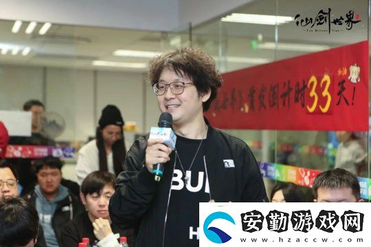 仙劍世界首發(fā)版本實(shí)機(jī)畫面曝光