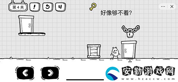 茶葉蛋大冒險(xiǎn)全關(guān)卡通關(guān)圖文攻略大全