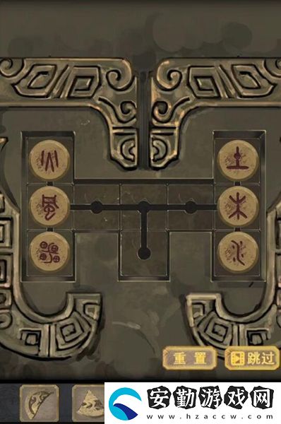 長生祭第三章圖文通關攻略