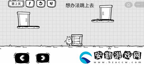 茶葉蛋大冒險(xiǎn)全關(guān)卡通關(guān)圖文攻略大全