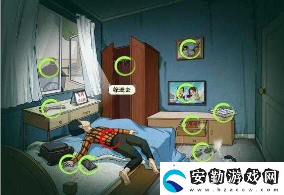 房間暗藏玄機(jī)