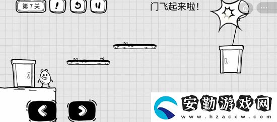 茶葉蛋大冒險(xiǎn)全關(guān)卡通關(guān)圖文攻略大全