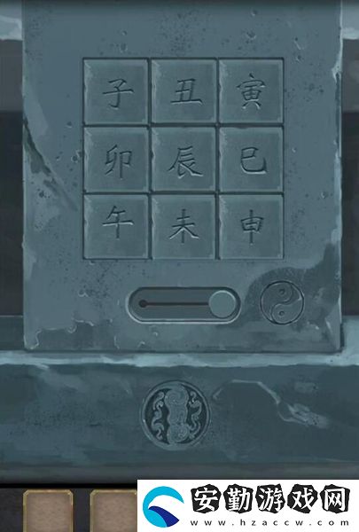 長(zhǎng)生祭第五章圖文通關(guān)攻略