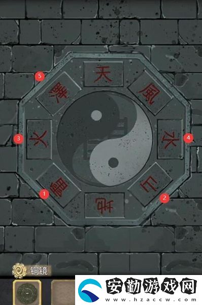長(zhǎng)生祭第五章圖文通關(guān)攻略