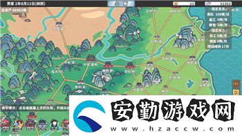 王國紀元打怪英雄配圖2021