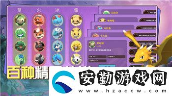 崩壞官服和B服哪個更適合你