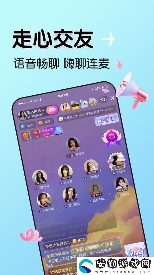 少女免費觀看TV片嗶哩嗶哩