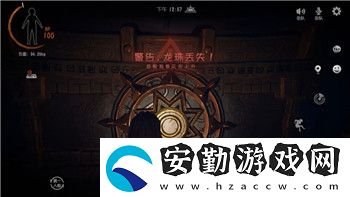 無極仙途最新版