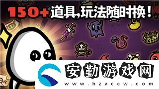 妄想山海買號(hào)怎么看情緒稱號(hào)