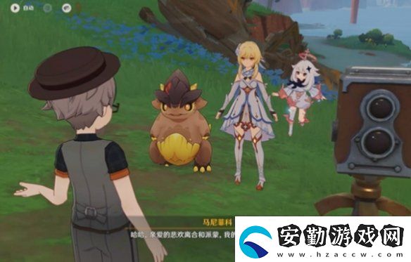 原神月光**舞任務怎么過