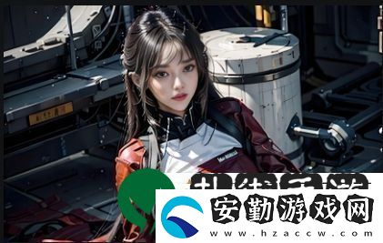 海角社區(qū)封神披風媽媽
