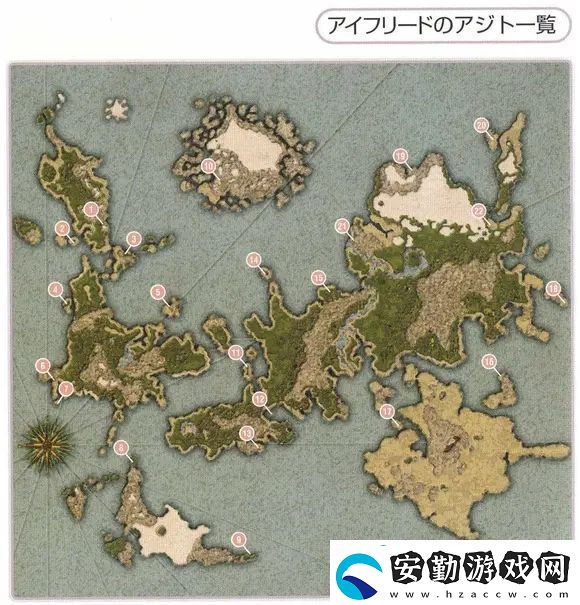 psp幻想傳說隱藏要素詳細攻略圖文版