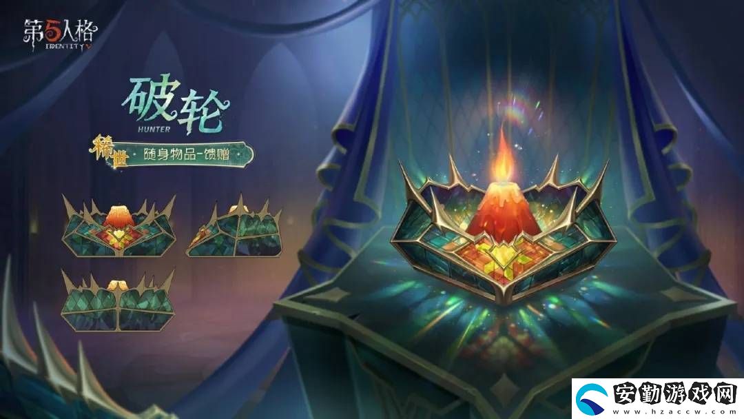 第五人格第37賽季來(lái)襲！推理之徑與排位珍寶
