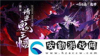 萬國覺醒聯(lián)盟礦建造速度提升技巧