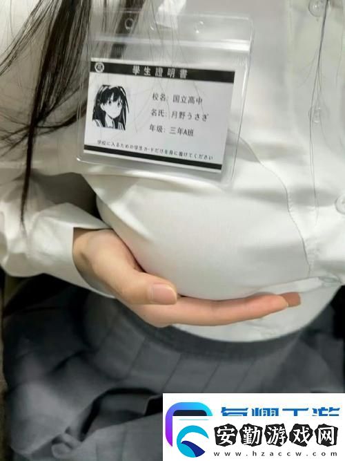 當(dāng)快遞遇上真空