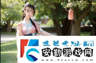 如何找到安全、穩(wěn)定的羞羞漫畫在線觀看頁面免費入口
