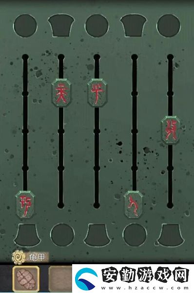 長(zhǎng)生祭第五章圖文通關(guān)攻略