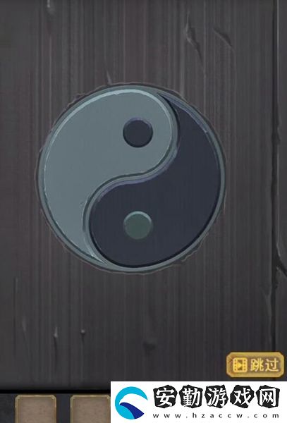 長(zhǎng)生祭第五章圖文通關(guān)攻略