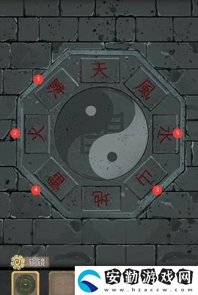 長(zhǎng)生祭第五章圖文通關(guān)攻略
