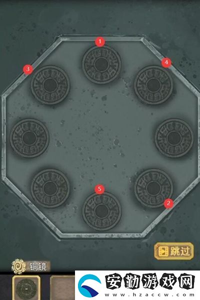 長(zhǎng)生祭第五章圖文通關(guān)攻略