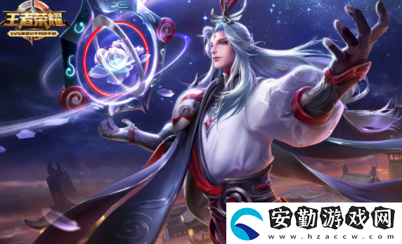 王者榮耀吟游魔法皮膚怎么獲得