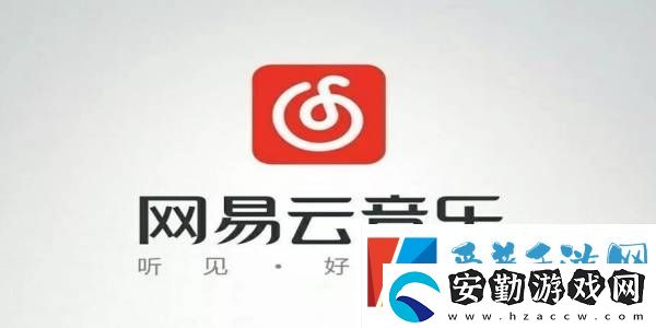 網(wǎng)易云音樂桌面歌詞怎么開啟