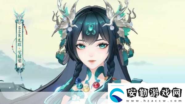 陰陽師龍玨值得你傾心培養(yǎng)的SSR式神嗎