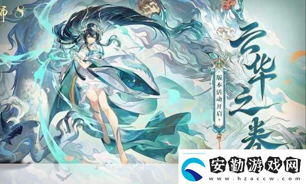 陰陽師龍玨值得你傾心培養(yǎng)的SSR式神嗎