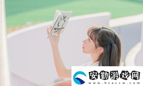 永久免費