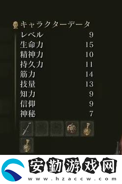 艾爾登法環(huán)流浪騎士加點攻略