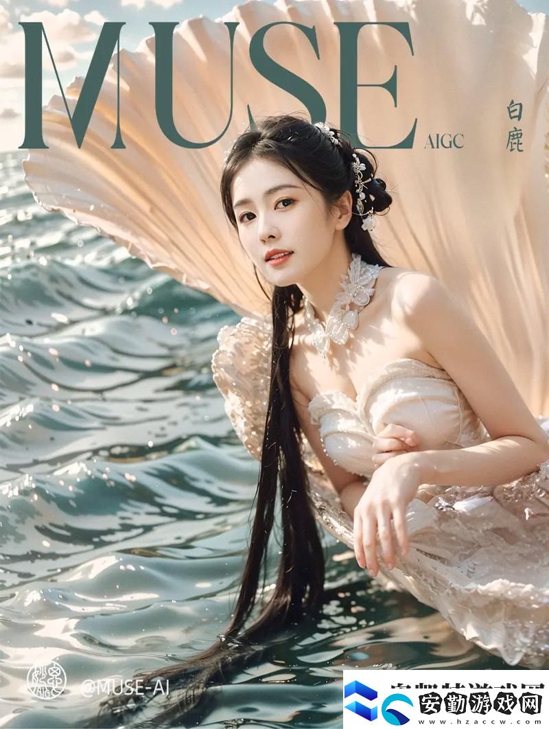 白鹿女明星造夢MV大全