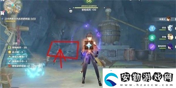 原神九霄之石懸殘片怎么獲得