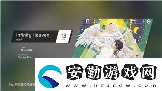 中土世界戰(zhàn)爭之影伊希爾丁在哪
