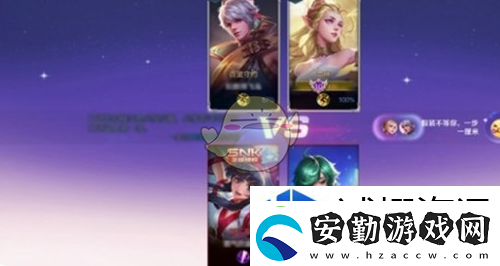 王者榮耀2v2模式上線時間一覽