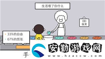 xbox360黑暗之魂2中文設(shè)置與游戲體驗提升的全新探索