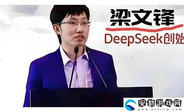 從沙地少年到AI巨頭