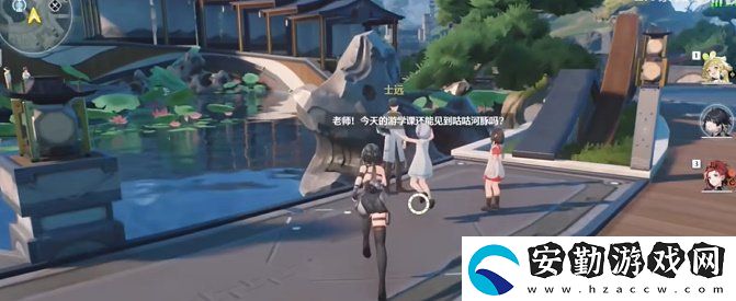 鳴潮咕咕河豚任務(wù)怎么完成