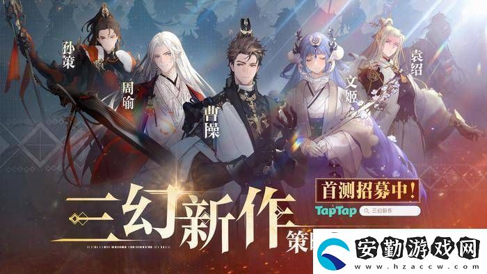 一月游戲市場火爆