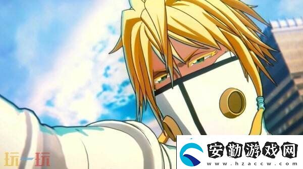死神