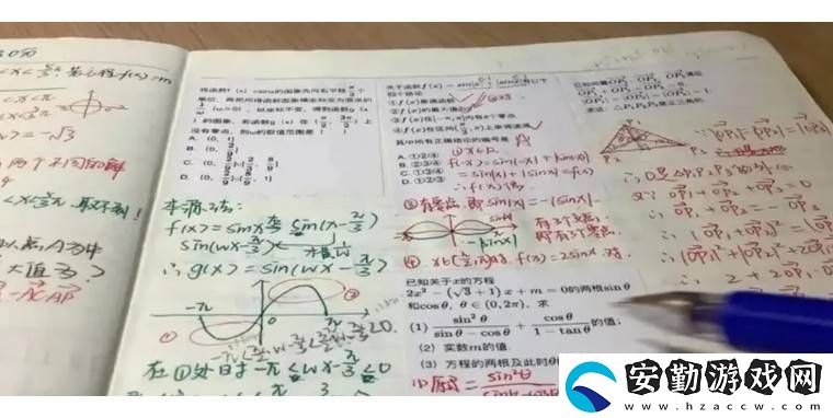 從沙地少年到AI巨頭
